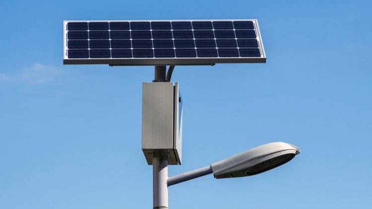 solar street lighting system